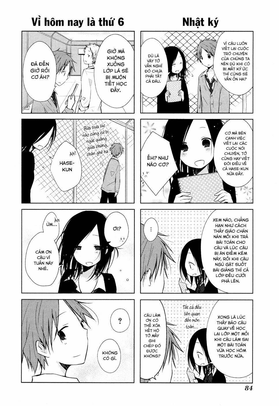 One Week Friends Dst: Chapter 6.5