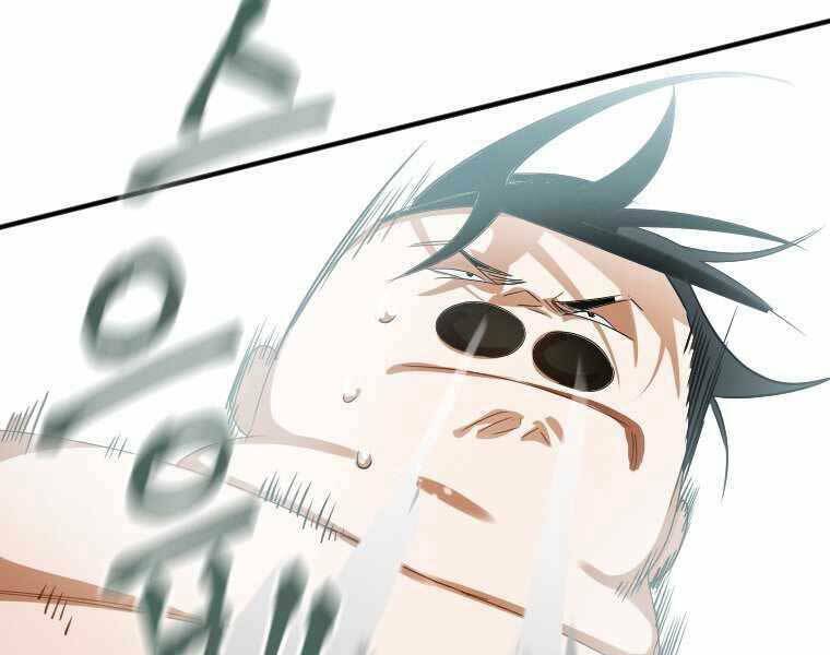 Thời Đại Hoàng Kim Của Thiên Kiếm: Chapter 1