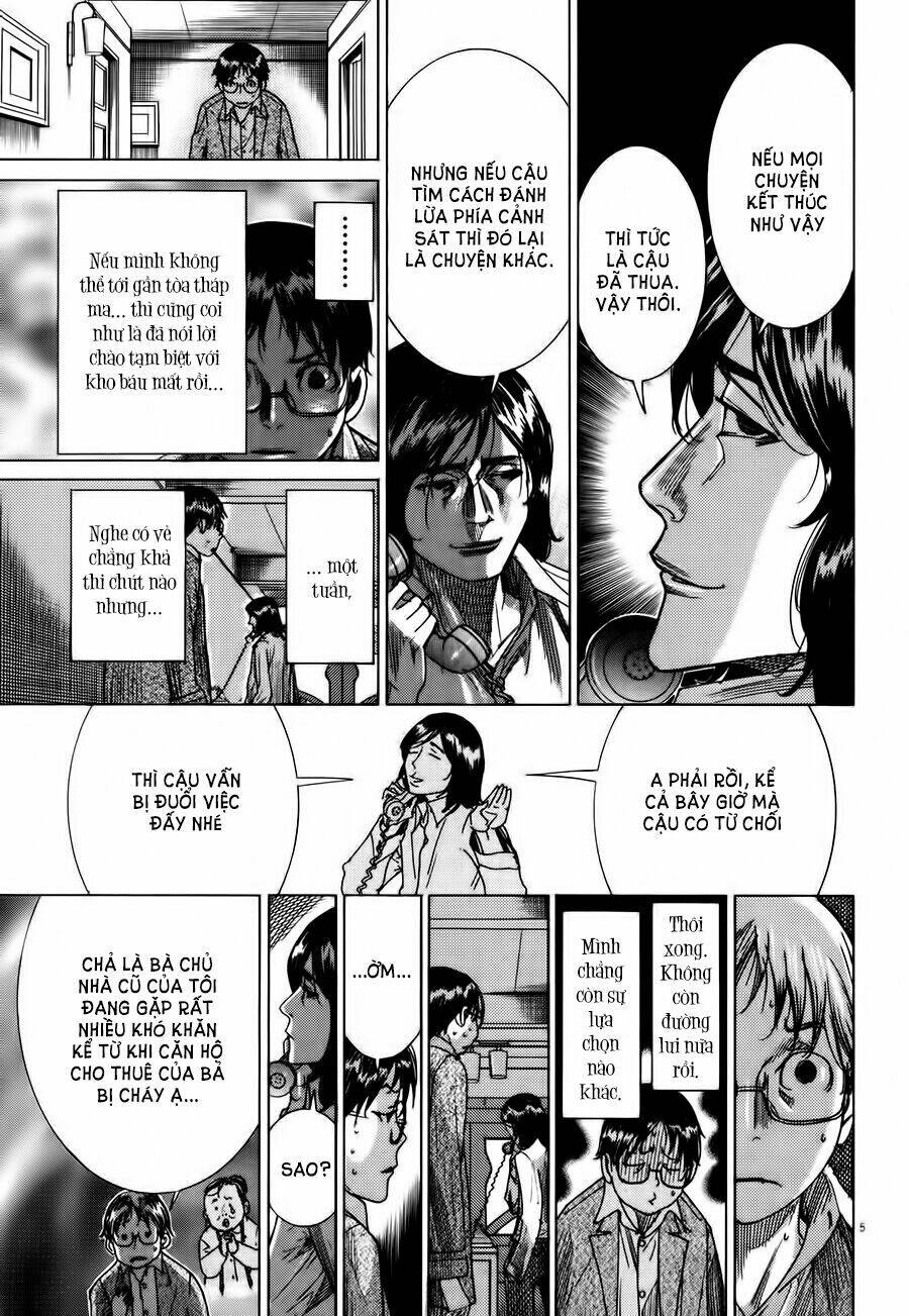 Yuureitou: Chapter 10