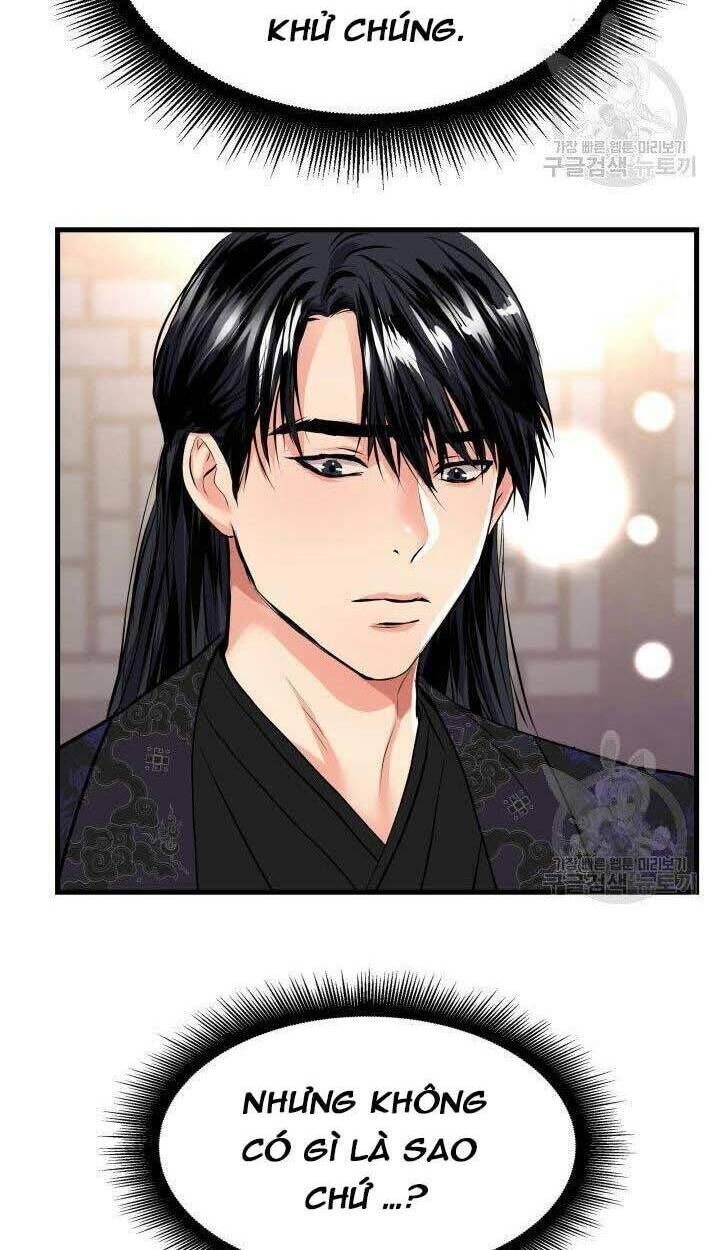 Cô Dâu Của Sói Đen: Chapter 4