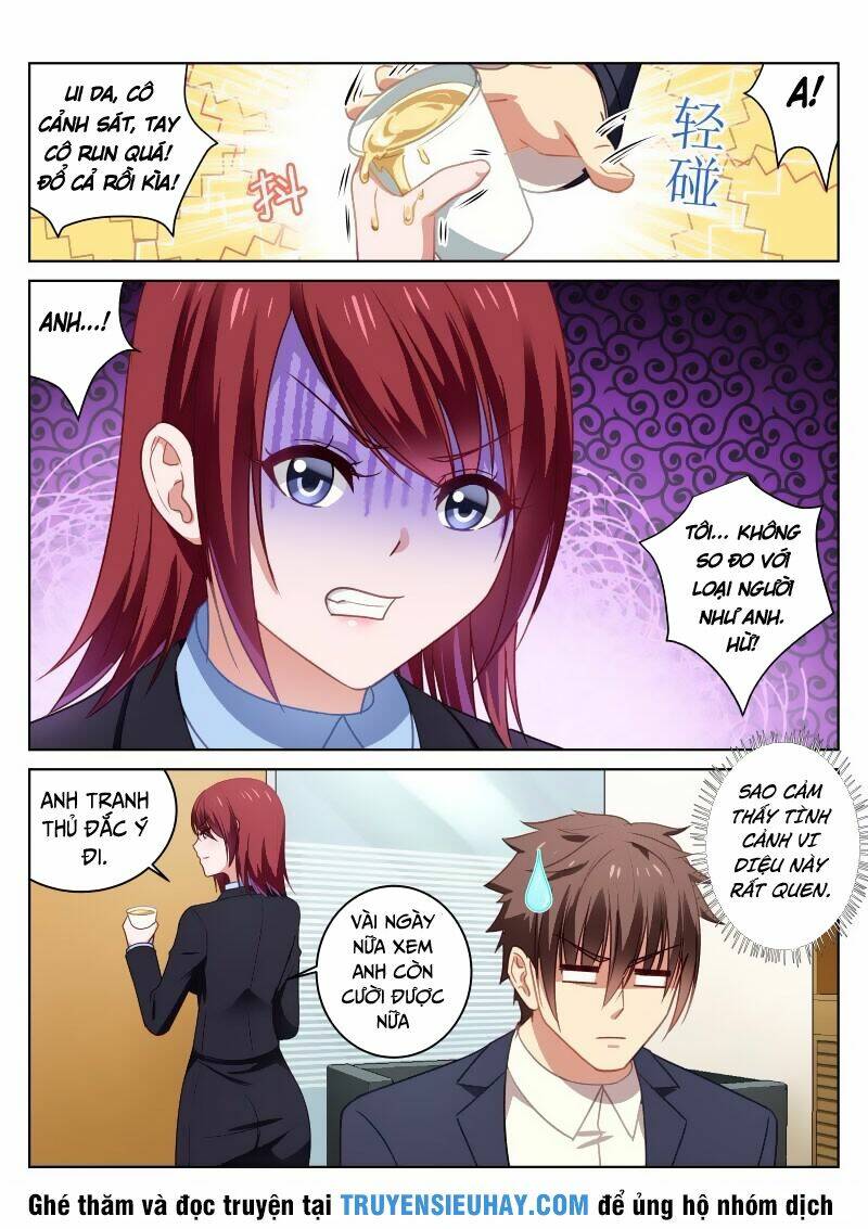 Ngận Thuần Ngận Ái Muội: Chapter 21