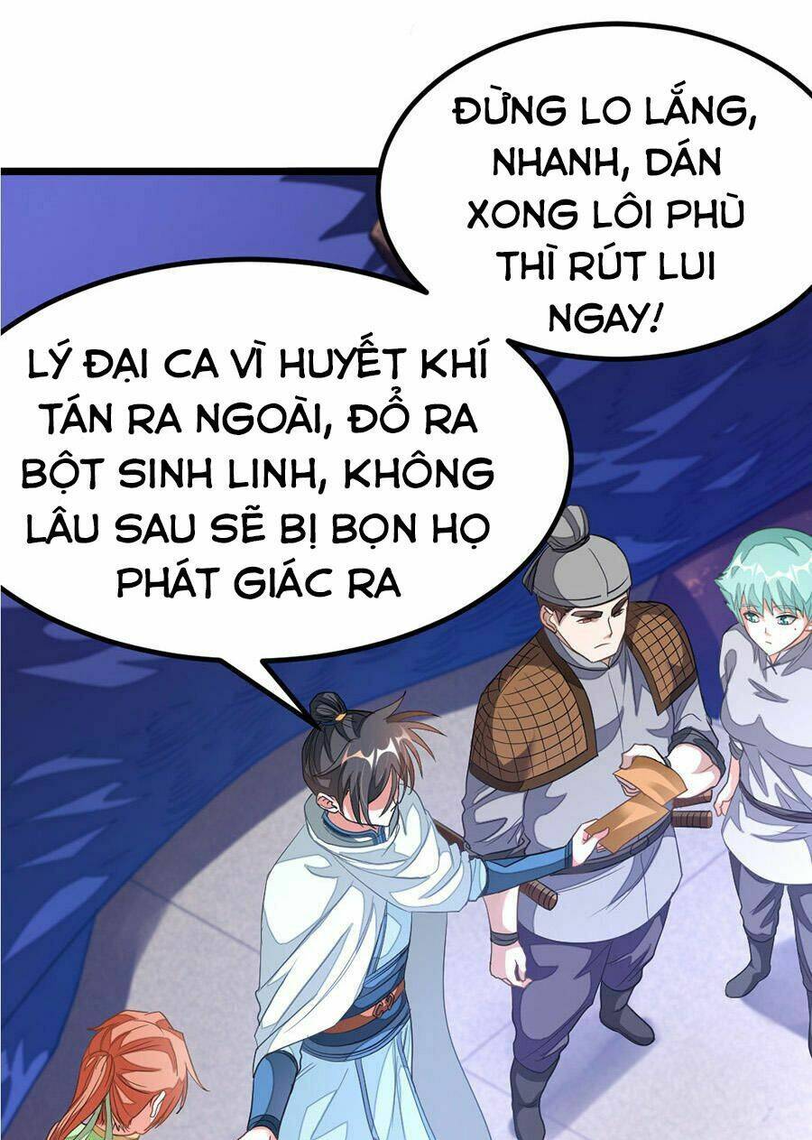 Cửu Dương Thần Vương: Chapter 125