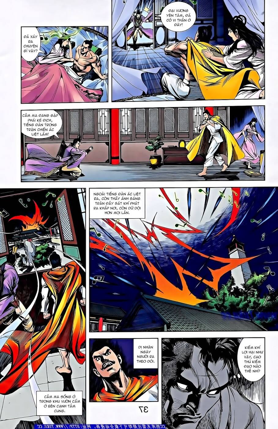 Thiên Tử Truyền Kỳ 2 - Tần Vương Doanh Chính: Chapter 61