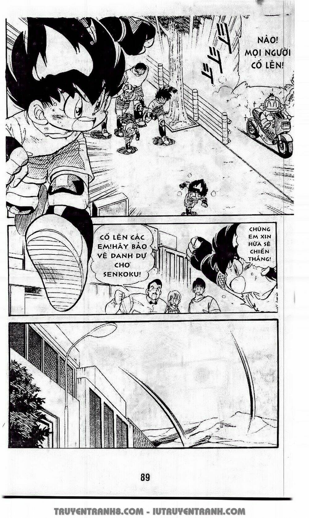 Vua Bóng Ném: Chapter 39.2