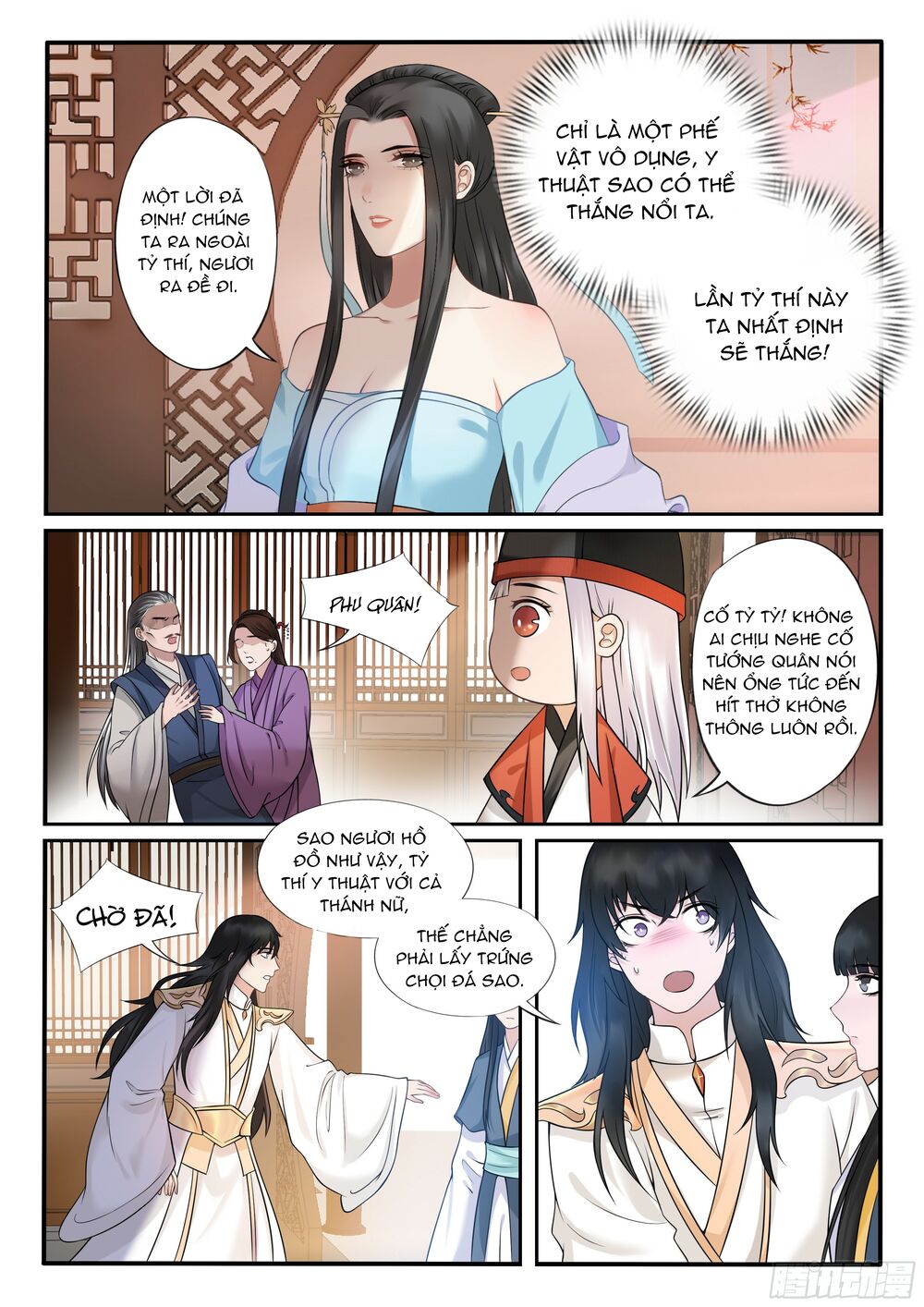 Độc Phi Ở Trên, Tà Vương Ở Dưới: Chapter 26