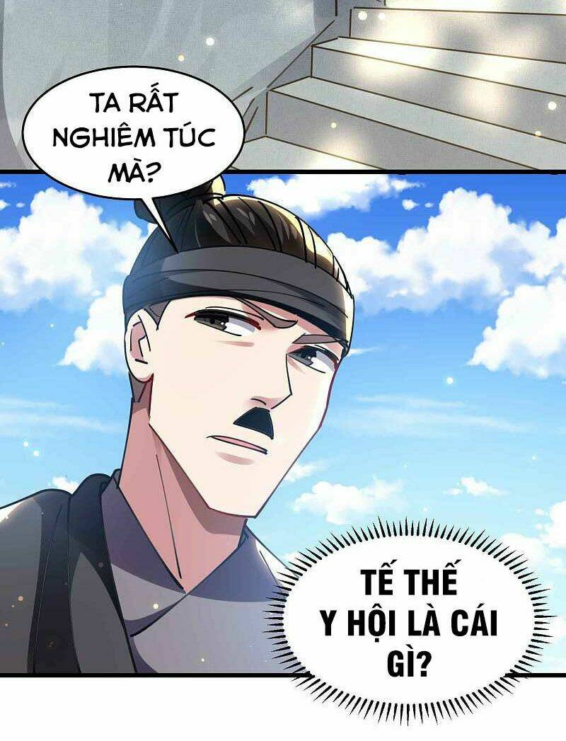 Vạn Giới Tiên Vương: Chapter 105
