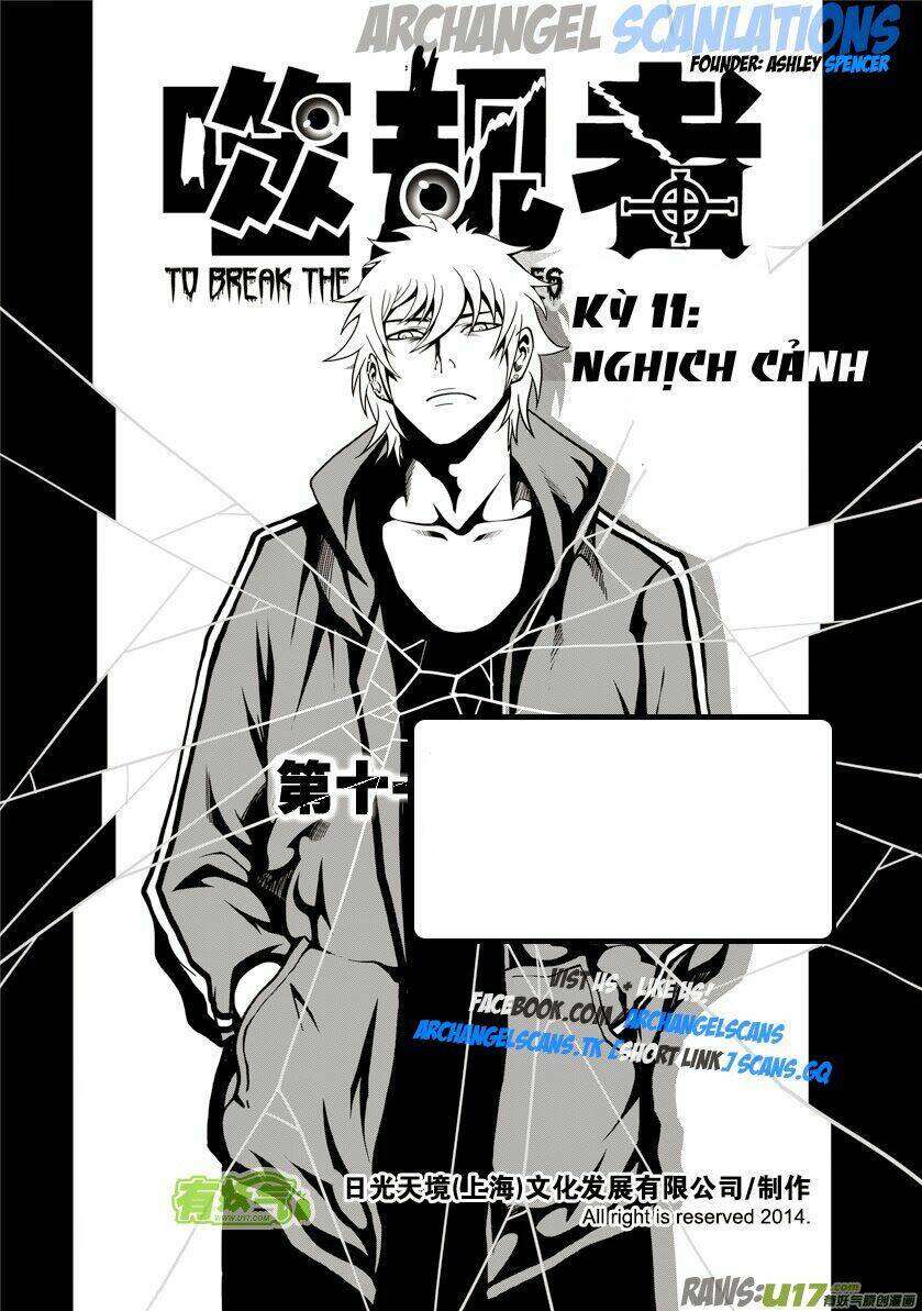 Phệ Quy Giả: Chapter 11