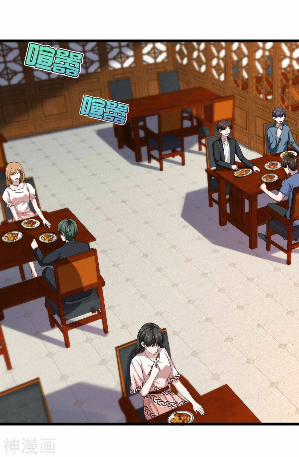 Đô Thị Tà Vương: Chapter 12