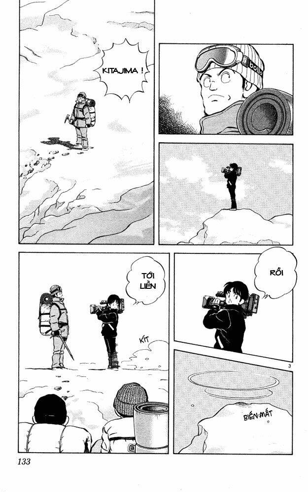 Itsumo Misora: Chapter 47