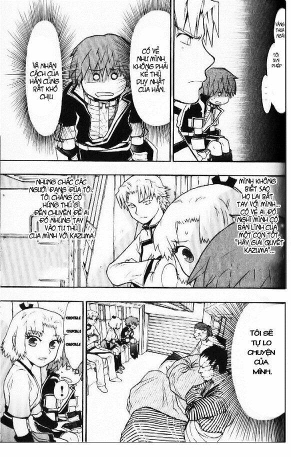 Dragon Eye: Chapter 5