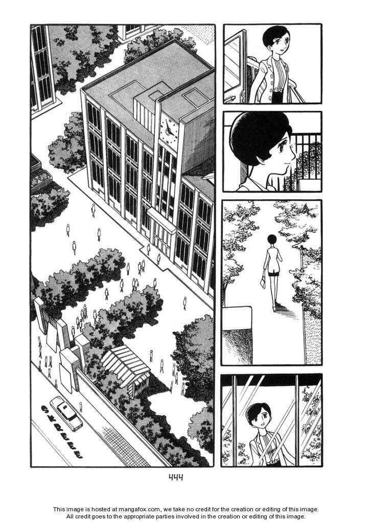 Ode To Kirihito: Chapter 11