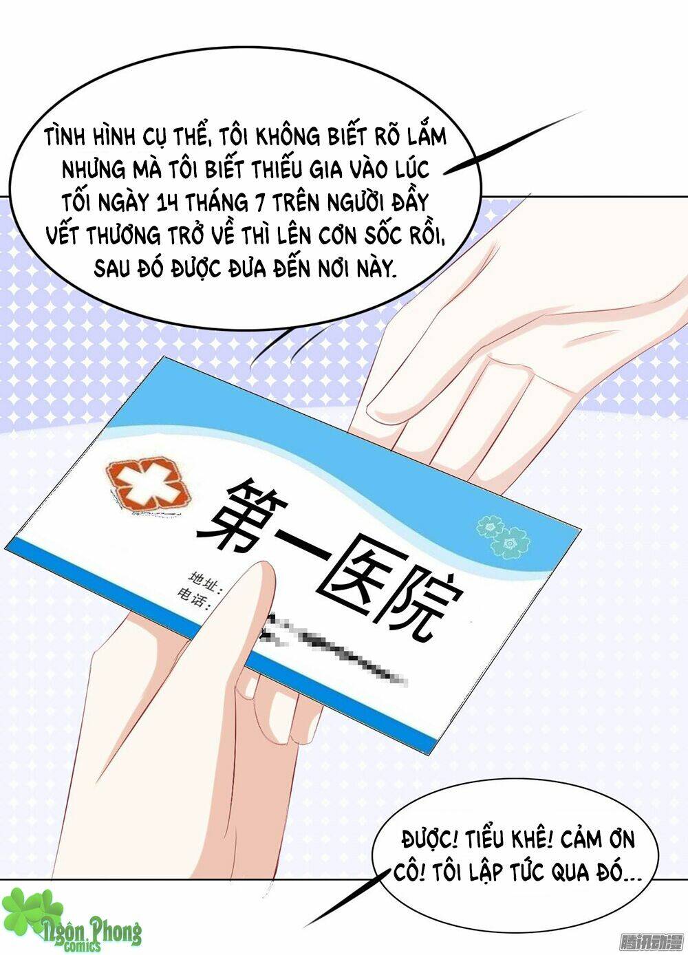 Hoàng Đế “Phế Vật” Tiến Hóa Sử: Chapter 32