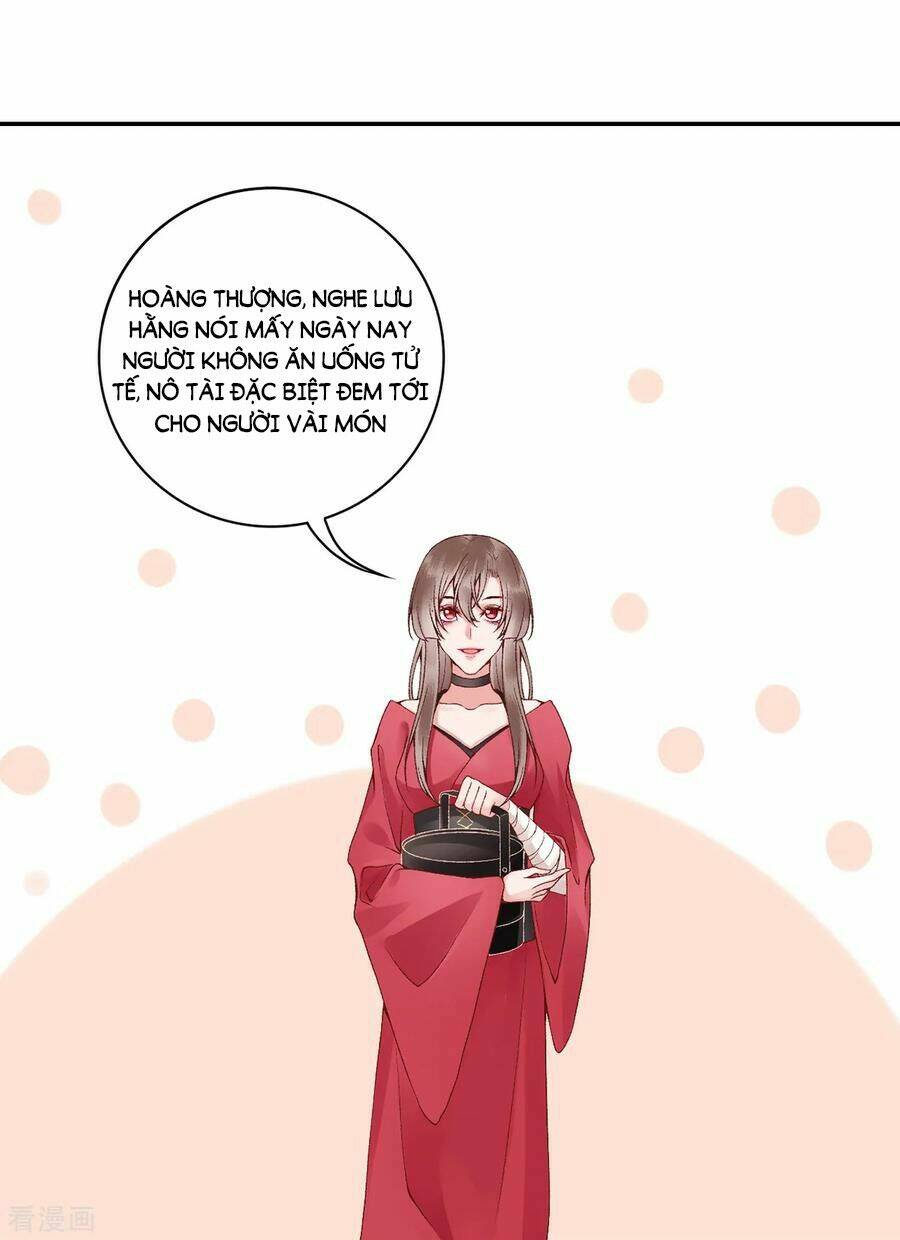 Hoàng Phi 9000 Tuổi: Chapter 78