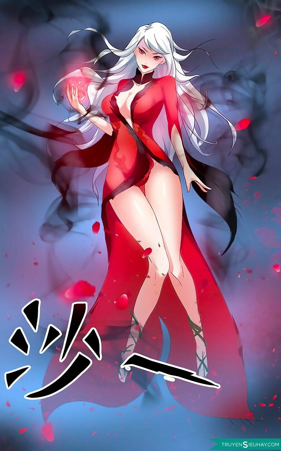 Cực Phẩm Tu Chân Thiếu Niên: Chapter 19