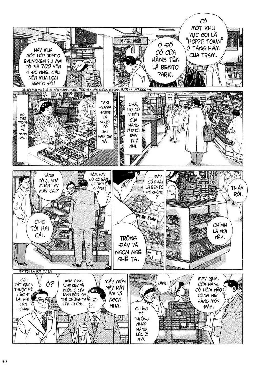 Tuyệt Thế Độc Phi Của Tà Vương: Chapter 6
