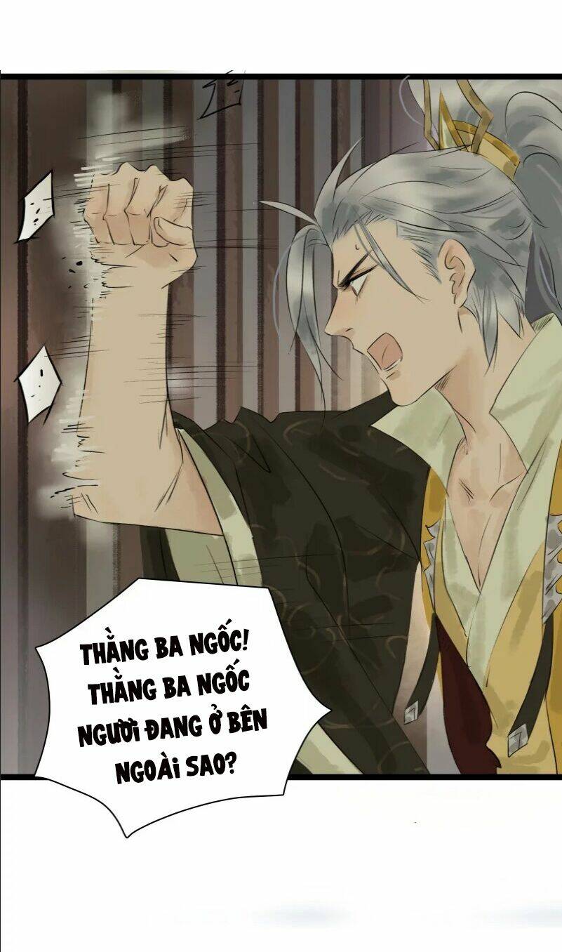 Thái Tử Bị Hoang Tưởng: Chapter 15