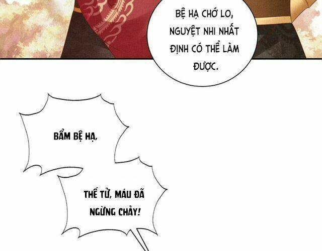 Thịnh Sủng Y Phi Chi Dao Quan Truyện: Chapter 118