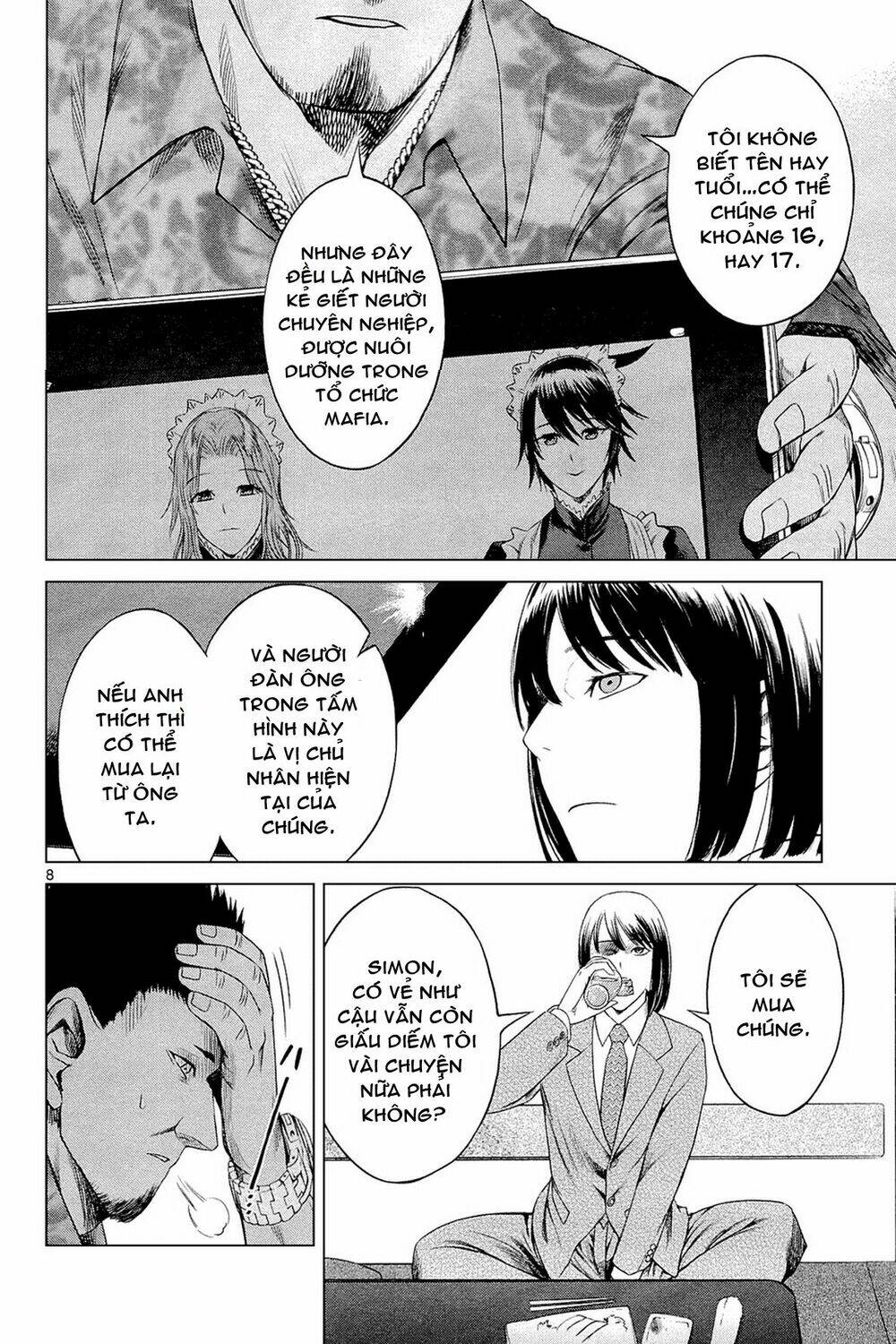 Desutoro 246: Chapter 1