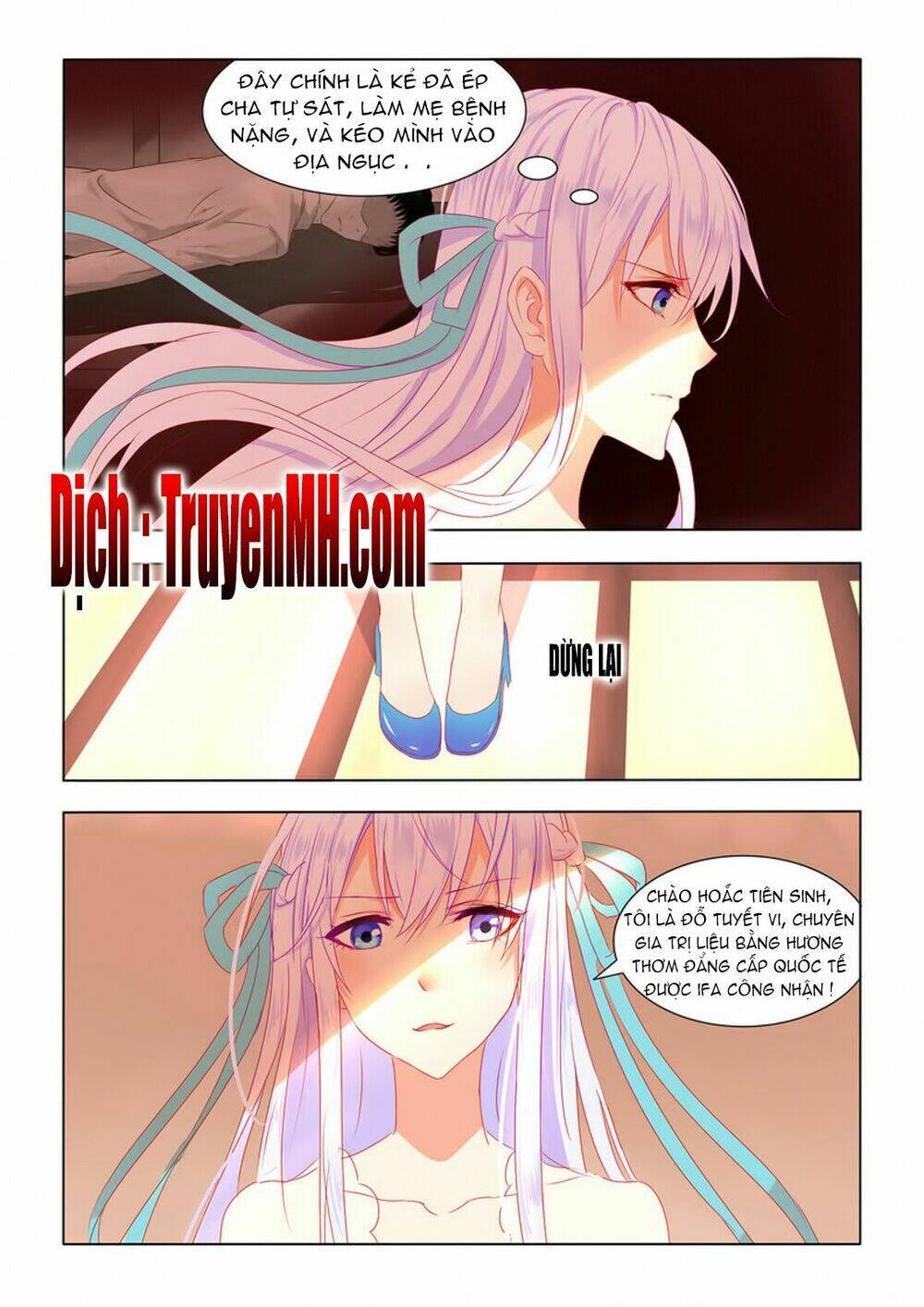 Tử Sắc Sắc Vi: Chapter 7