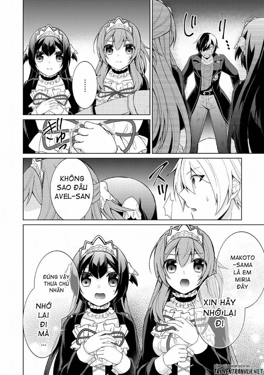 Shingan No Yuusha: Chapter 27