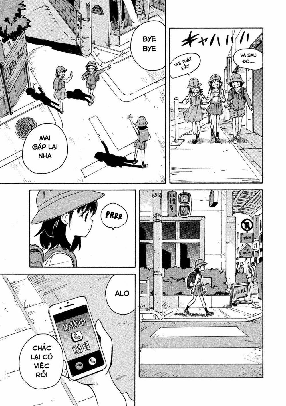 Candy & Cigarettes: Chapter 2