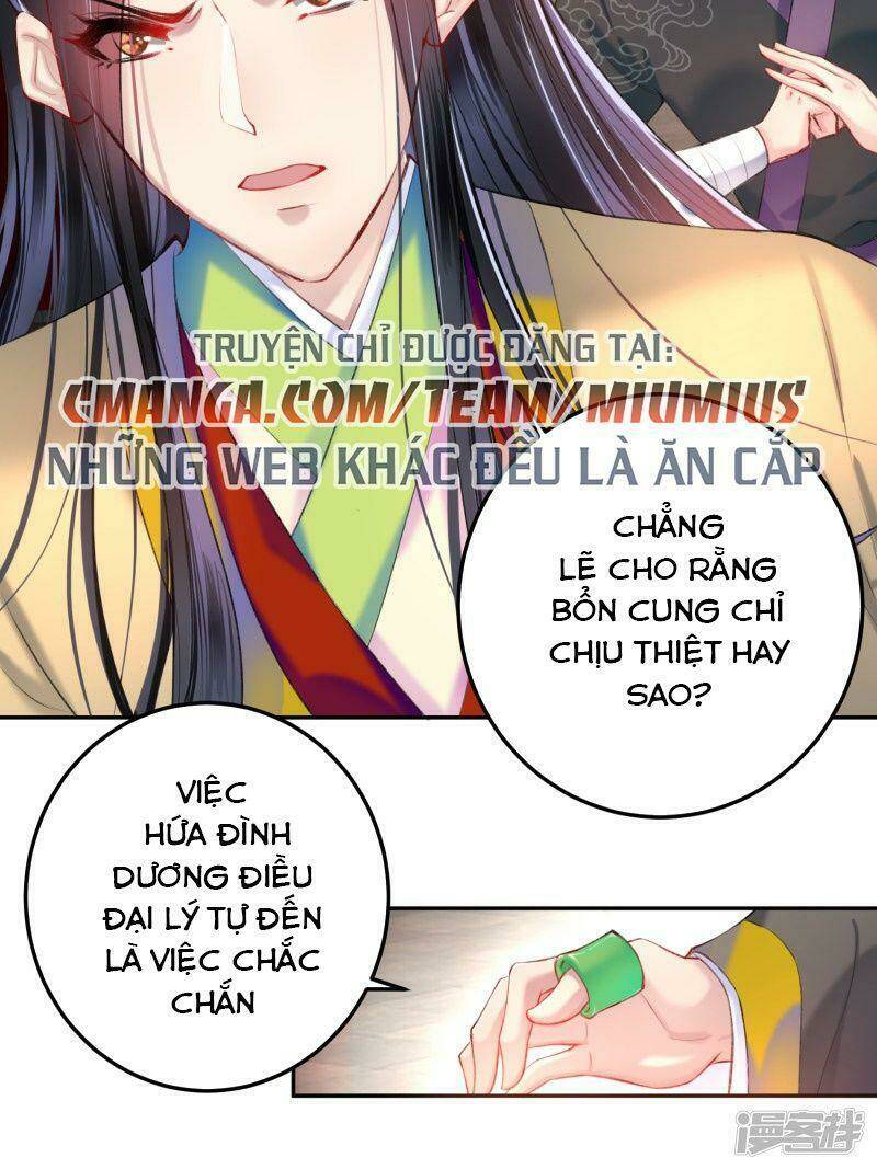 Vương Gia, Áo Lót Của Ngươi Rơi Mất Rồi: Chapter 75