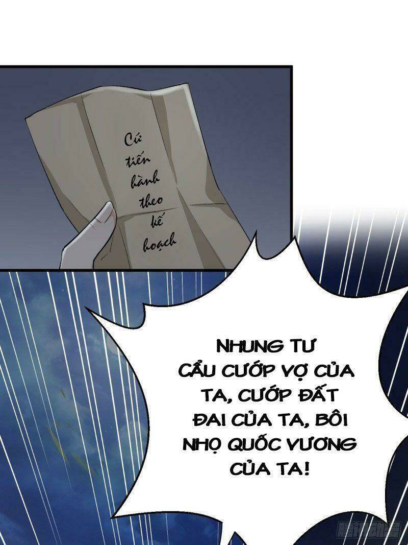 Lễ Băng Nhạc Phôi Chi Dạ: Chapter 19