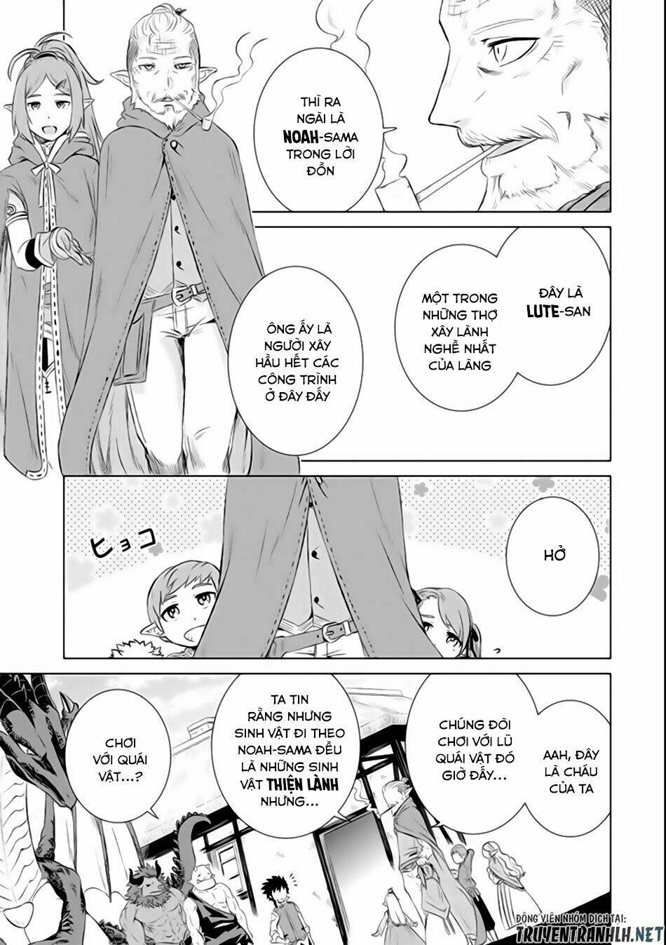 Isekai De Tadahitori No Mamono Tsukai ~ Tenshoku Shitara Maou Ni Machigawa Remashita: Chapter 7