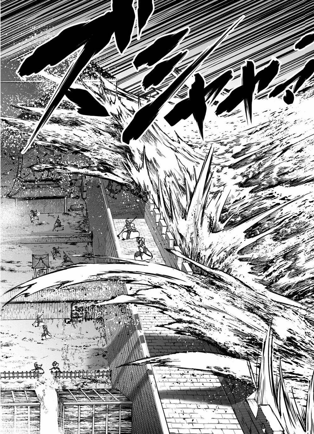Shoukoku No Altair Gaiden: Toukoku No Subaru: Chapter 3
