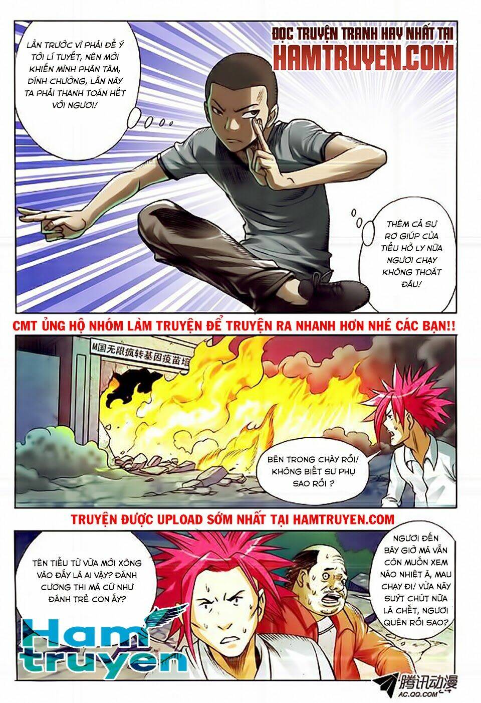 Trung Quốc Kinh Ngạc Tiên Sinh: Chapter 34
