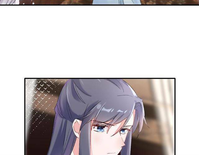 Hoa Nhan Sách: Chapter 65.1