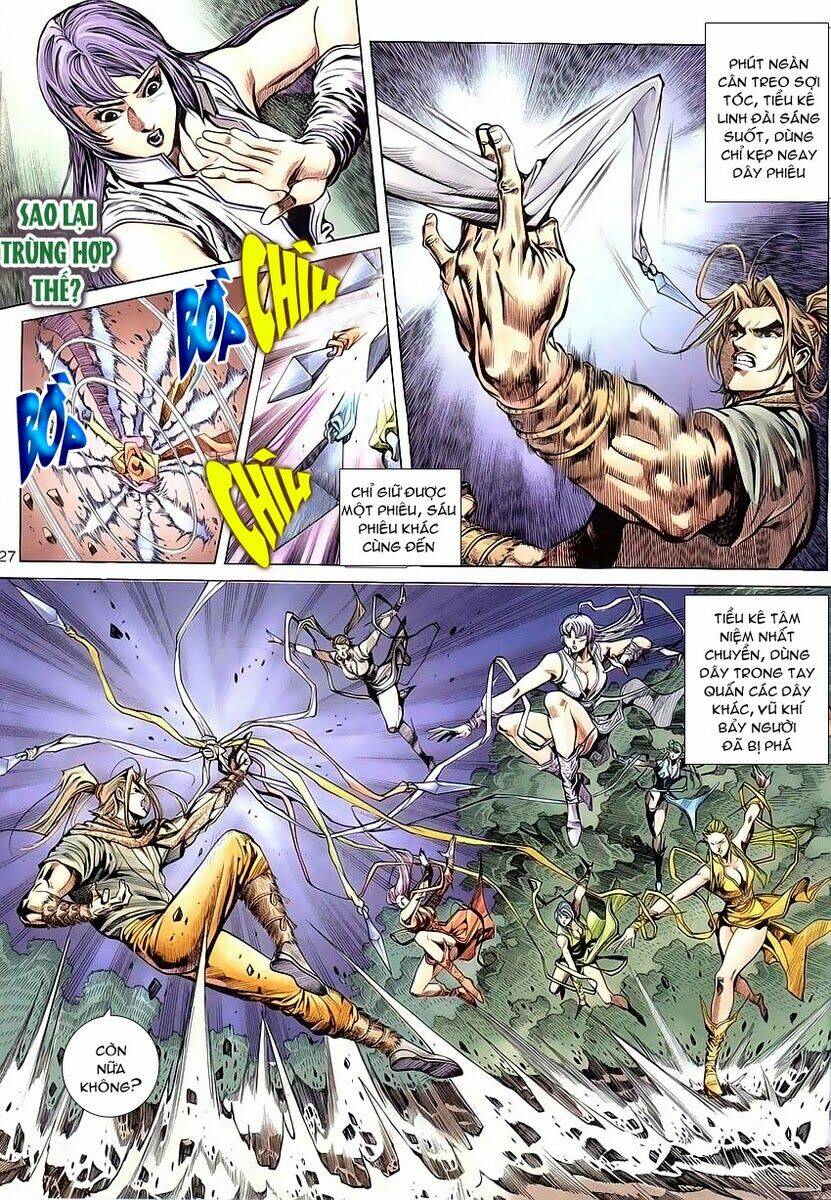 Cổ Long Quần Hiệp: Chapter 3