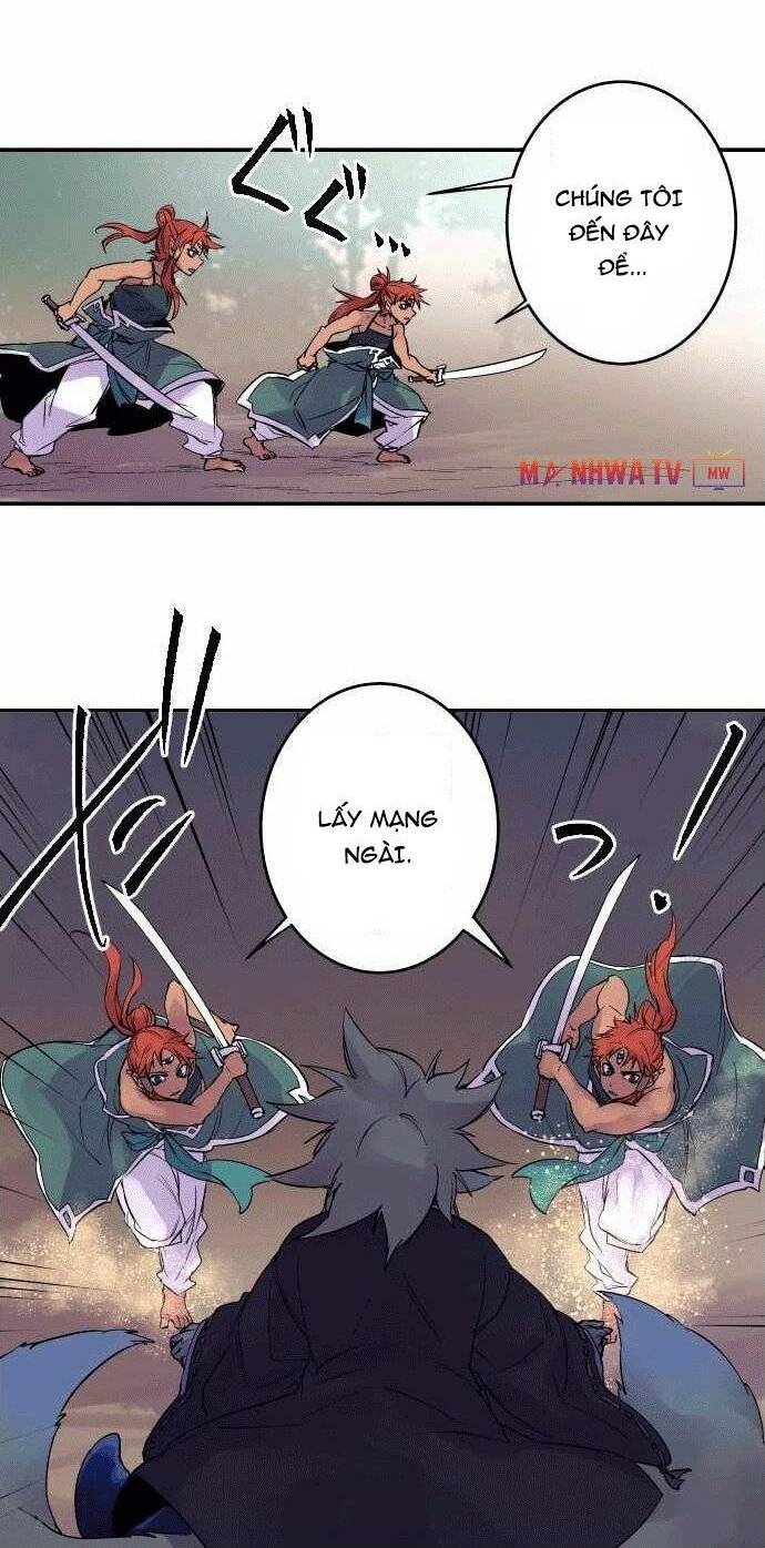 Ake No Tobari: Chapter 101