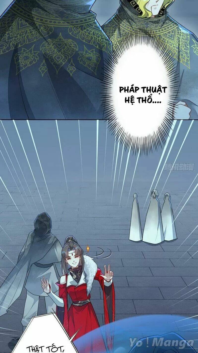 Tuyệt Thế Luyện Đan Sư: Chapter 148