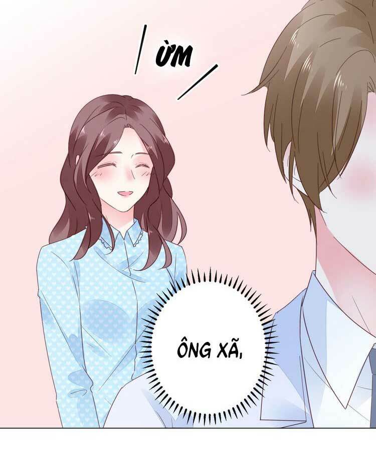 Điều Ước Sủng Ái Bất Bình Đẳng: Chapter 56.1