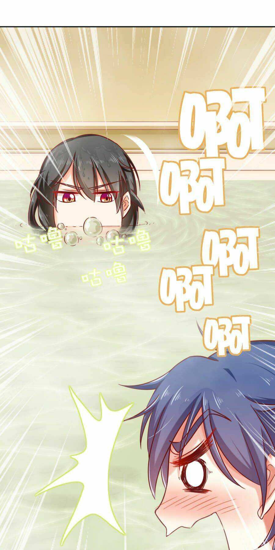 Hướng Tâm Dẫn Lực: Chapter 26