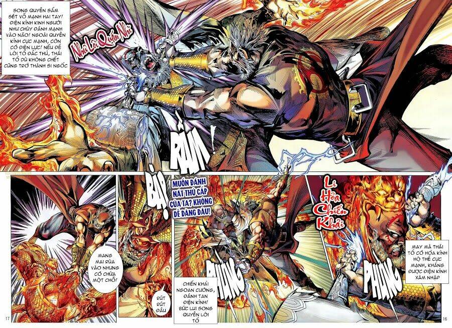 Thiết Tướng Tung Hoành: Chapter 50