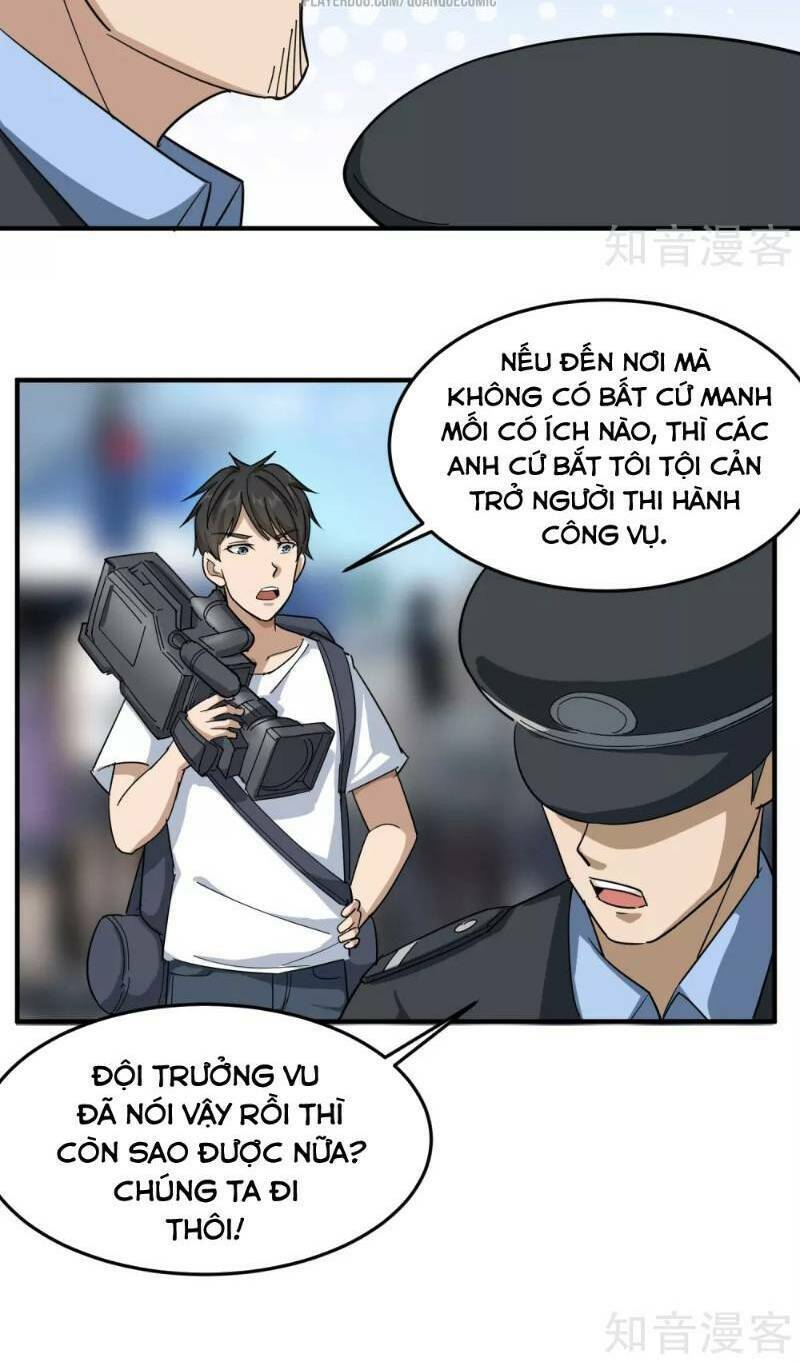 Hộ Hoa Cao Thủ Tại Vườn Trường: Chapter 17