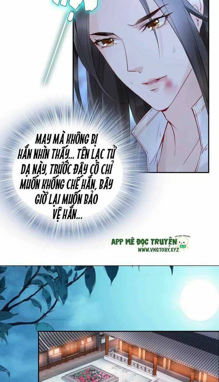 Nhất Sinh Nhất Thế Tiếu Thương Khung: Chapter 31