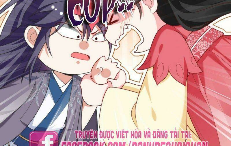 Giang Sơn Mỹ Nam Nhập Trướng Ta: Chapter 17