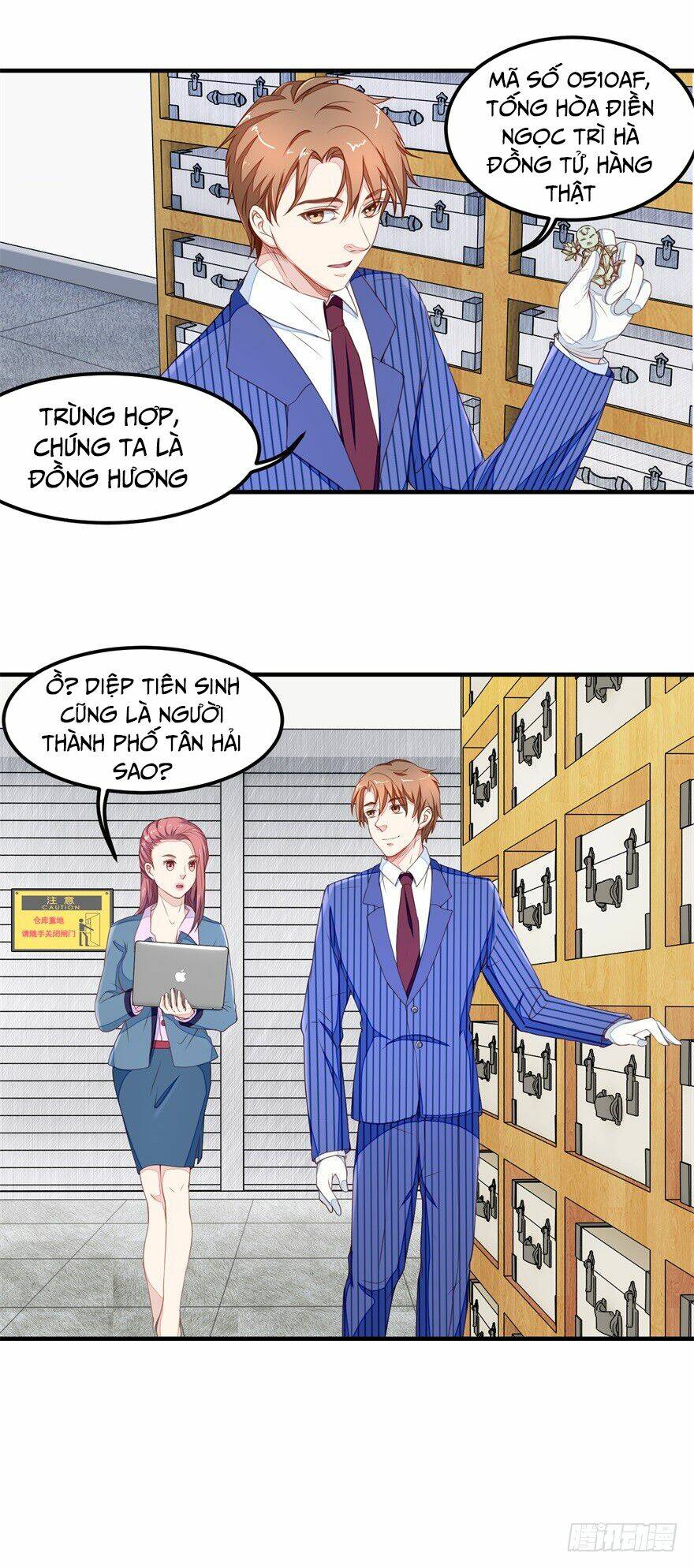 Chung Cực Thấu Thị Nhãn: Chapter 23