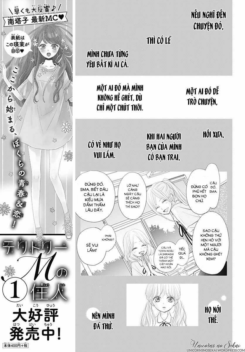 Territory M No Juunin: Chapter 6