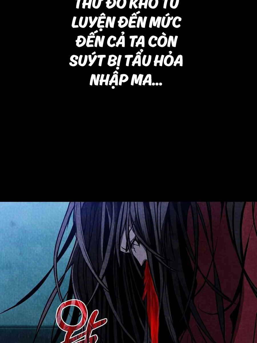 Đông Phương Bất Bại: Chapter 5.5