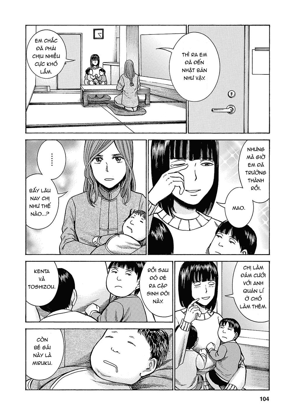 Não Phẳng Siêu Năng Lực: Chapter 51