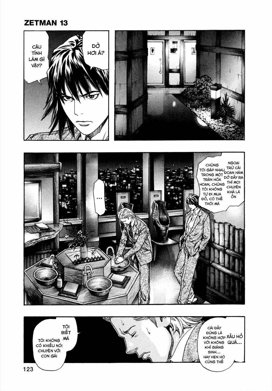 Zetman: Chapter 152
