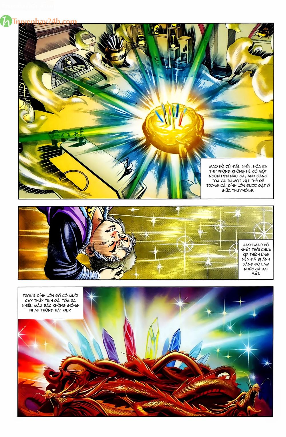 Thiên Tử Truyền Kỳ 1: Chapter 47