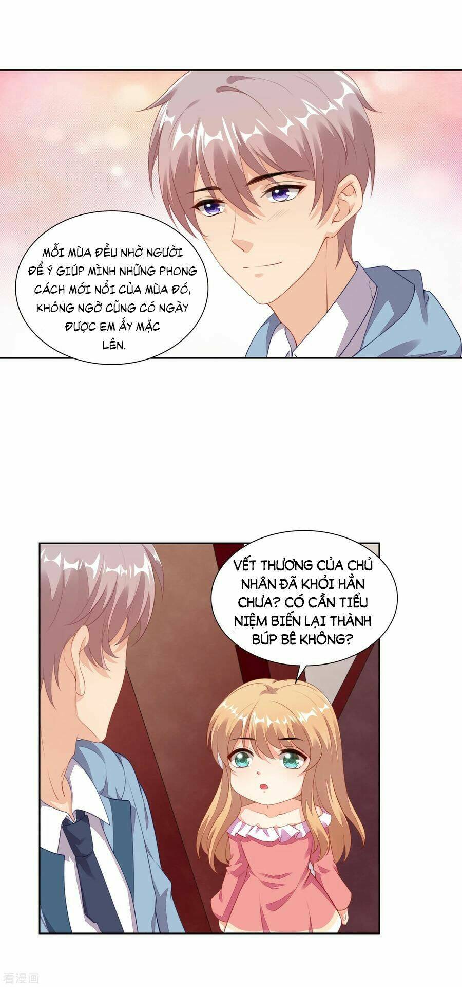 Người Yêu Ẩn Hình Của Ảnh Đế: Chapter 73