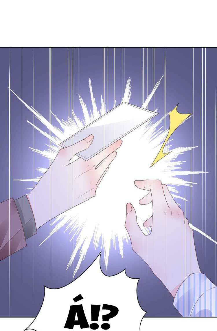 Điều Ước Sủng Ái Bất Bình Đẳng: Chapter 71.1