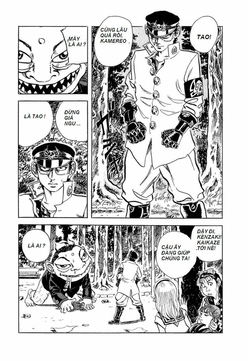 Heisei Busou Seigidan: Chapter 2