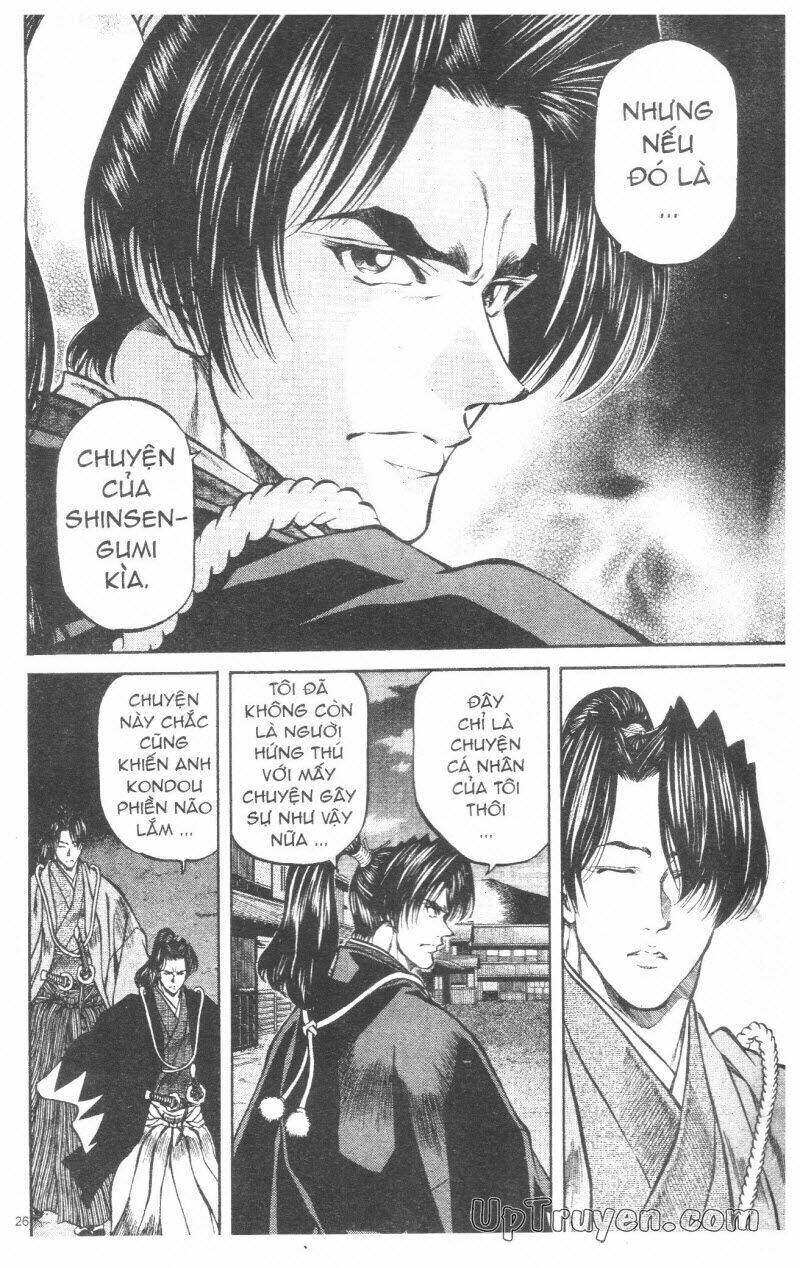 Getsu Seiki - Sayonara Shinsengumi: Chapter 8